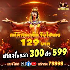 mamae777